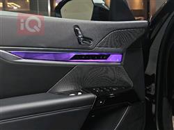 بي ام دبليو الفئة 7